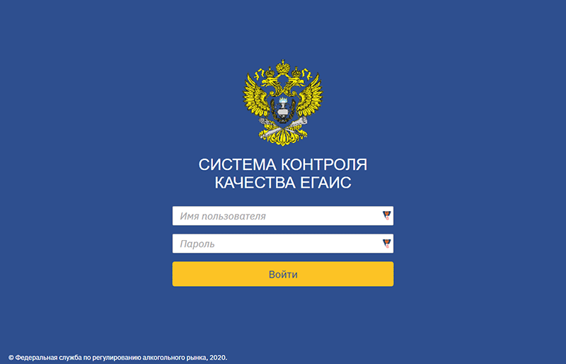 Управления государственными закупками